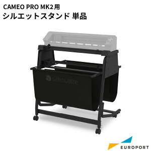 silhouette JI v }[N2p VGbgX^h [SILH-STAND] | JIv}[N2 CAMEO PRO MK 2 JIIvV JI JbeBOIvV JbeBO}VX^h ^JbeB