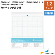 カッティング用台紙 弱粘着12インチ シルエットカメオ用 silhouette [CUT-MAT-12LT] | カメオ5 カメオプ…