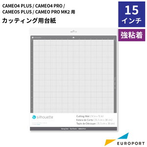 JbeBOp䎆 S 15C` CAMEO4 PLUSp silhouette CUT-MAT-15ST | JI5vX JIv}[N2 JI4vX JI4v