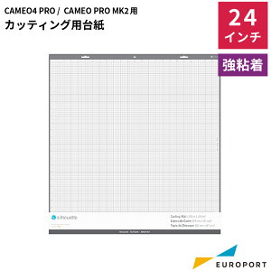 JbeBOp䎆 S 24C` VGbgJI4vp JbeBOTvC CUT-MAT24X24ST silhouette| JbeBO}V OtebN 䎆 }bg VGbgJI4 JI4v J