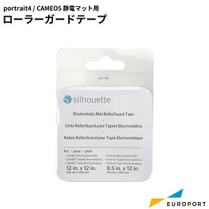 silhouette JI5EPortrait4Ή Ód}bgp[[K[he[v [ES-GUARD-TAPE] | VGbgWp TvCi