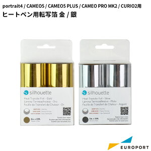 silhouette q[gyp]ʔ [SILH-FOIL] JI5At@