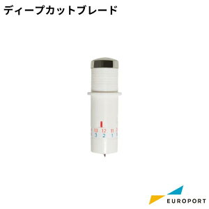 fB[vJbgu[h@VGbgJI3/|[g[g2p silhouette [SILH-BLADE-DEP]