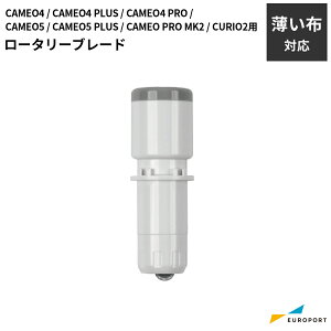 [^[u[h VGbgJI4 / JI5 / JIv}[N2 / JI5At@p silhouette [SILH-BLD-ROTAR]