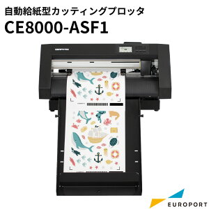 OtebN JbeBO}V CE8000-ASF1 ^JbeBOvb^[ 330mm [CE8000-ASF1] | GRAPHTEC I[gV[gtB[_[ JbeBOvb^[ Ɩp ^ TC Ŕ  X