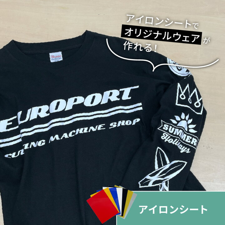 楽天市場】シルエットポートレート4 超お得パック silhouette 
