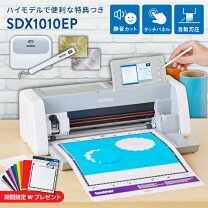 楽天市場】カッティングマシン シルエットカメオ3の通販