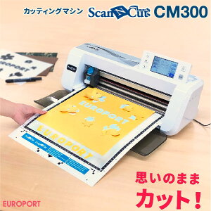 スキャンカット 裁断機 ブラザーの人気商品 通販 価格比較 価格 Com