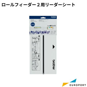 uU[ XLJbgDXp [tB[_[2p[_[V[g [BRZ-CADXRFLS1] JbeBOTvC | brother XLJbg ScanNCut DXΉ JbeBOpV[g XebJ[V[g AC