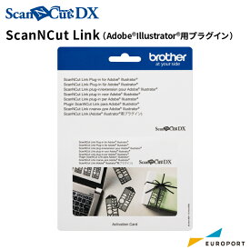 スキャンカットDX専用 ScanNcut Link [BRZ-CADXSNCLNK] スキャンカットアクセサリー Adobe Illustrator対応 位置合わせ