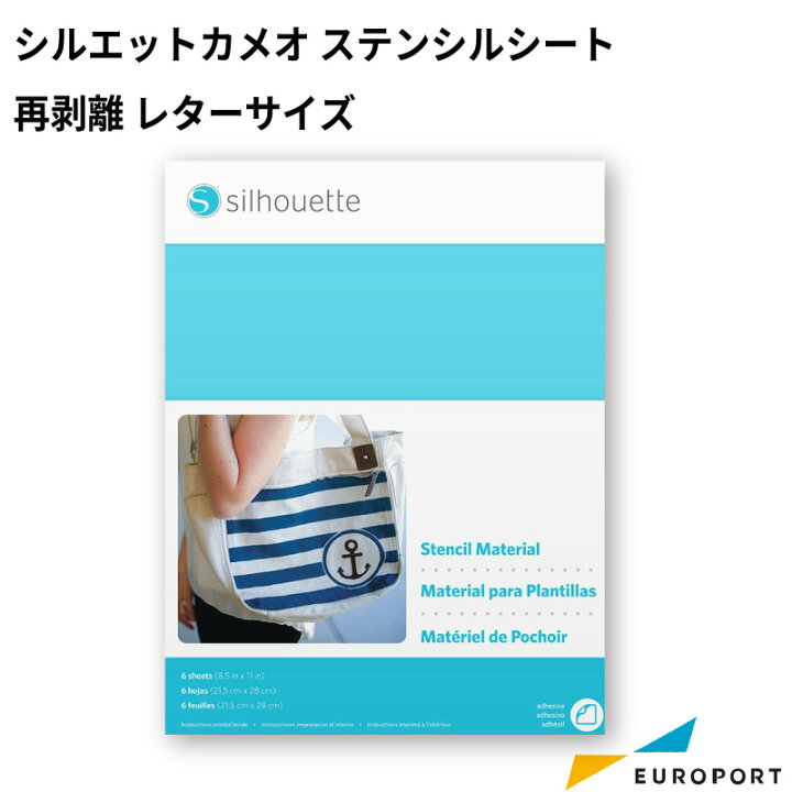 いラインアップ ステンシルグッズ Www Hallo Tv いラインアップ ステンシルグッズ Www Hallo Tv