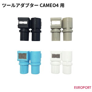 c[A_v^[ VGbgJI4p silhouette [TOOL-ADAPT-SET]