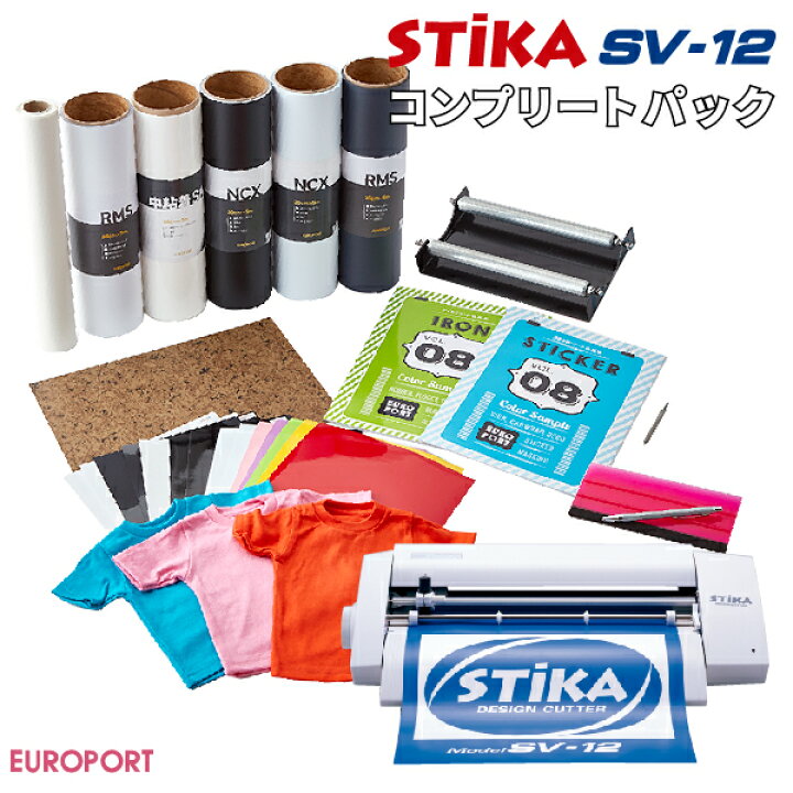 楽天市場】[販売終了]ステカ SV-12 STIKA カッティングマシン 