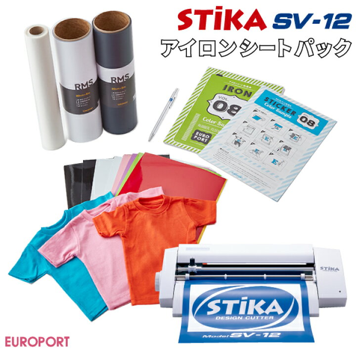 楽天市場】[販売終了]ステカ SV-12 STIKA カッティングマシン  