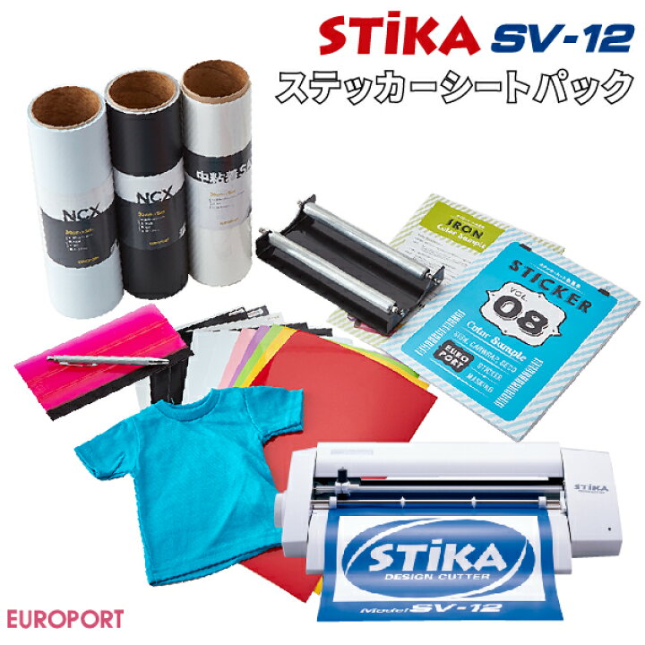 Roland STIKA SV-12 あわて ステカ ローランド カッティングマシン 