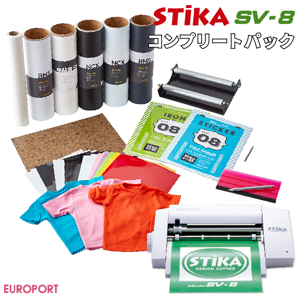 [販売終了]カッティングマシン ステカ SV-8 STIKA ローランドDG コンプリートパック 購入後のアフターフォロー 安心サポート  [SV8-COP-P3] | Roland SV8 小型 カッティングマシーン | カッティング＆印刷のユーロポート