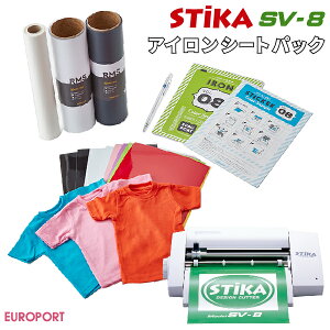 ステカ 裁断機の人気商品 通販 価格比較 価格 Com