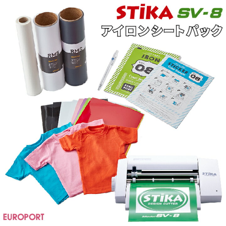 楽天市場】[販売終了]カッティングマシン ステカ SV-8 STIKA  