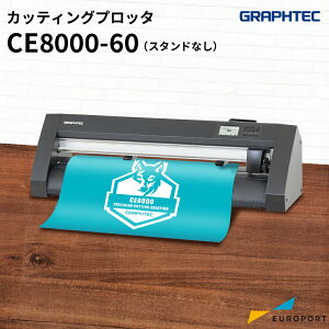 OtebN JbeBO}V CE8000-60 28C` X^hȂ [CE-8060W] | GRAPHTEC JbeBOvb^[ Ɩp ^ TC Ŕ  XebJ[ AC vgEFA CE7000-60 p@