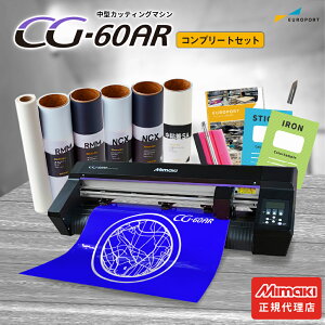 ~}L ^JbeBO}V CG-60AR Rv[gZbg [CG-60AR-CO] | w̃At^[tH[ ST|[g 60cmΉ JbeBOvb^[ vb^ Ŕ ACV[g Mimaki Ɩ