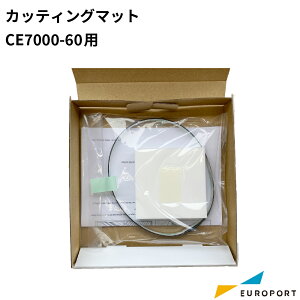 CE7000p JbeBO}bg 2 [PM-CR-010] JbeBOTvC | OtebN Graphtech JbeBO}V JbeBOvb^ vb^ CE7000-40 CE7000-60 Ή }bg  TvCi