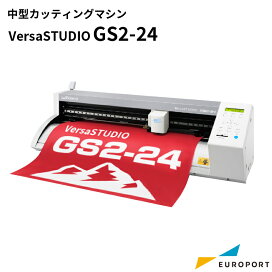 楽天市場】ユーロポートオリジナル 中型ロールラミネーター コールド 