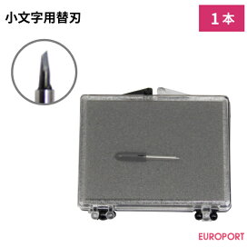 楽天市場】 カッティング > 中型カッティングプロッター > VC-600 