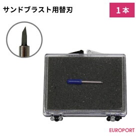 楽天市場】 カッティング > 中型カッティングプロッター > VC-600 