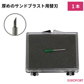 楽天市場】 カッティング > 中型カッティングプロッター > VC-600 