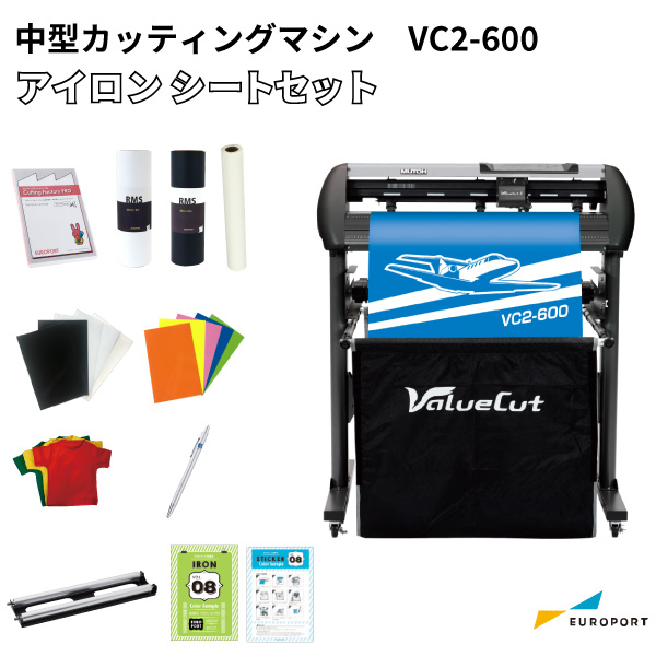 MUTOH カッティングプロッタ VC-600 capclubchile.cl