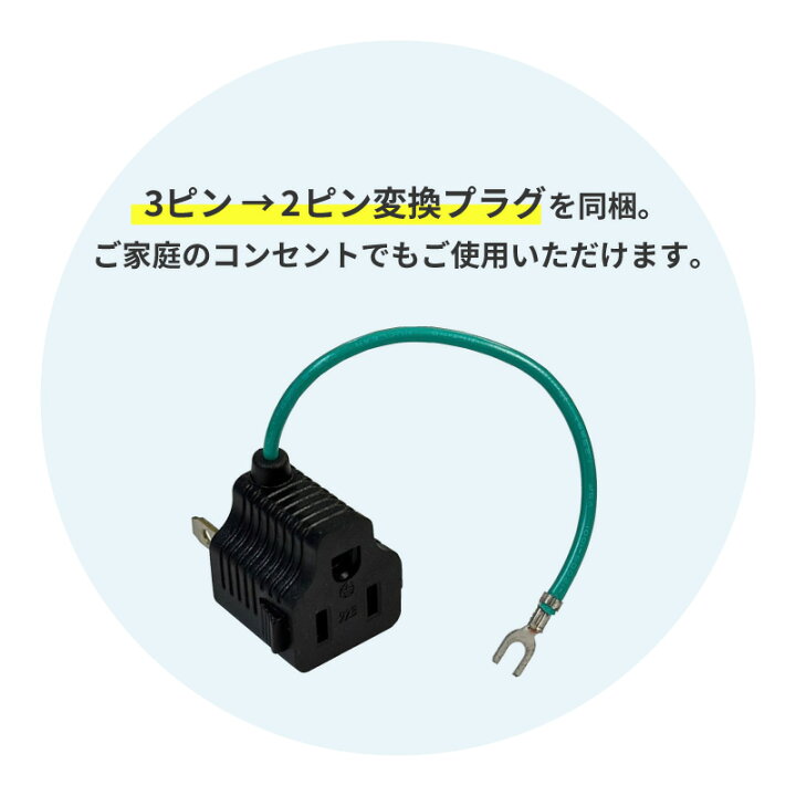 楽天市場】手動アイロンプレス機 Ponto ポント A4超サイズ 38×29cm  