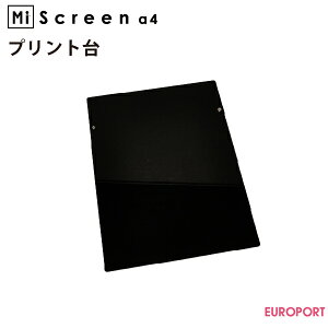 MiScreen a4 �}�C�X�N���[����p �v�����g��yRISO-8313�z���z�Ȋw�H��