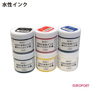 MiScreen a4 �}�C�X�N���[�� �V���N�v�����g�p �����C���N 100ml [RISO-055] | �V���N�X�N���[�� �C���N �T�v���C�i �n���h���C�h DIY �I���W�i���O�b�Y �쐬 ���
