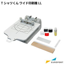 楽天市場】シルクスクリーン印刷機の通販