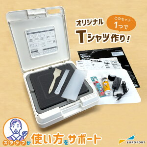 TVc ~h VNvgLbg HR-101390016 | TVc  VNXN[ VNvg VNv^[ nhCh  쐬 IWiObY ^ 