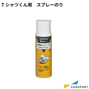 TVcp Xv[̂ 80ml (KŌp) HR-TS-S012