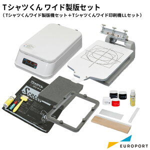 VNvgLbg TVc Ch Rv[gZbg [ŋ@+@] HR-TSP-WS-ST | TVcvg VN VNXN[ nhCh IWiTVc IWiObY