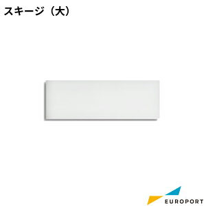 TVcp XL[W 23cm HR-TS-S007