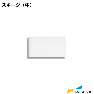 TVcp XL[W 14cm HR-TS-S008