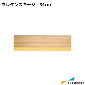 TVc E^XL[W 34cm [HR-101490029] | z] TVcWjA TVcJr E^ w VNXN[ VNXN[ Ɠ