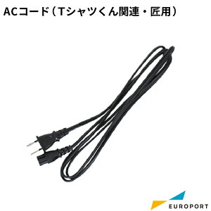 TVcV[Yp ACR[h [HR-101490039] | z] TVcWjA TVcJr TVc񃏃Ch TVcPro  \ p