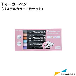 T}[J[y pXeJ[ e6F [HR-106162200] | CN z] TVc zpy pXe }[J[ T-}[J[y