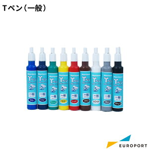T-y  9F 30cc HR-1061611 | CN z] TVc zpy ł    F  F O[   ubN zCg Ty