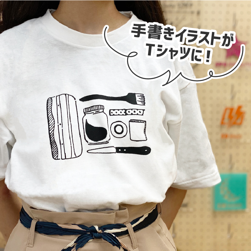楽天市場】[キャンペーン中]Tシャツくん セット シルクプリント [CMP 