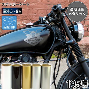 [10m[] OnCO[h YX [195mm×1m/10m] JbeBOpACV[g YX-S | O E Ŕ OL EBhEfBXvC  V[ }[LO tB [2025N1210i