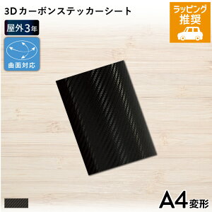 X[p[3DJ[{ MWX 195mm×300mm A4ό` 5Zbg JbeBOpXebJ[V[g A4-MWX | O   oCN   IV XebJ[ V[g XebJ[V[ JbeBOX