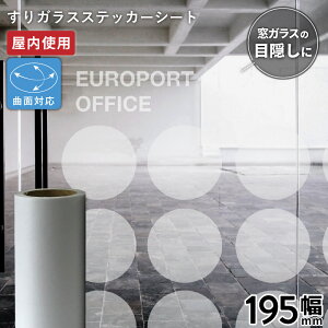 KX FGL [195mm×1m/10m] JbeBOpXebJ[V[g FGL-S |  fR[V KX ډB  XebJ[ V[g V[ PFV[g }[LO tB TC  IW