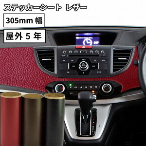 [] U[ LGM 305mm×10m[ JbeBOpXebJ[V[g LGM-W | O   oCN   IV v V[ PFV[g }[LO tB TC