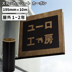 素材 補修材 ステカ Sv 8 Lの人気商品 通販 価格比較 価格 Com