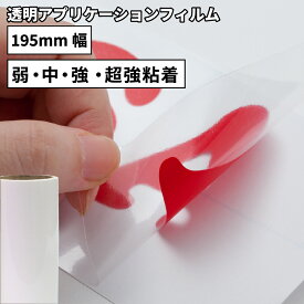 楽天市場 ステカ Sv 8の通販